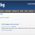 16032015_radar.bg